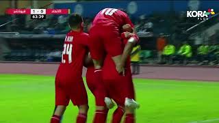 مروان محسن يخطف هدف فيوتشر الأول امام الاتحاد السكندري | الدوري المصري 2023/2022