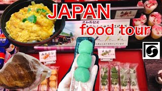 Japan Food Tour Travel  I Tsuwano Town, Shimane Prefecture