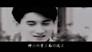 吴奇隆-补偿 (Nicky Wu-Bu Chang)