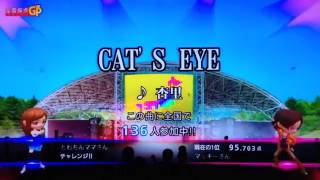 全国採点GP CAT'S EYE/杏里