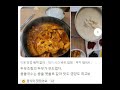 수많은 리뷰와 후기가 증명하는 화순맛집 화순가성비식당 since1987 화순옛날두부 화순맛집 화순식당