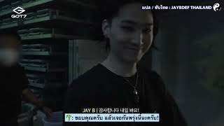 #เจบีเดฟซับไทย | GOT7 IS OUR NAME episode.15 FANCON 【HOMECOMING】 Behind The Scene 2