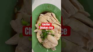 シンガポールチキンライス singapore chicken rice again #food#vlog #foodies