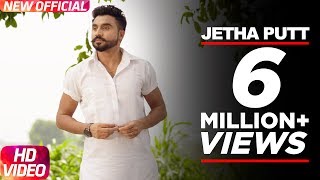 Jetha Putt (Full Song) | Goldy Desi Crew | Latest Punjabi Song 2016 | Speed Records