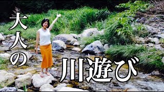 【キャンプ】夏といえば川遊び！大人でも楽しめるスポット行ってきました！【イタリア語】