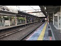 【e353】特急かいじ32号新宿行き西国分寺駅通過 2022 12 31 15 45 limited express kaiji