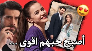 آخيرا باريش باكتاش ينشر رسالة لم شمله مع يغمور يوكسيل وهذه خطوات علاقتهما 🤭