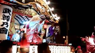 水戸 吉田神社の秋季祭礼　武尊乃會\u0026藤柄若連