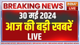 Today Latest News Live: Lok Sabha Election 2024 | PM Modi Vivekananda Rock | Congress | Heat Wave |