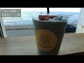 【cafe vlog】七里ヶ浜｜絶景海カフェ３選｜ダブルドアーズ 七里ヶ浜店｜espresso d works 七里ヶ浜店｜the sunrise shack ＃鎌倉＃湘南＃鎌倉カフェ＃海＃大人の鎌倉