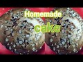 Homemade cake | sponge cake | Eggless sponge cake | khusi dawat |