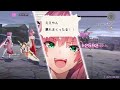 【 ヘブバン 】 スコアアタック62前半 2 086 593 140 35 雷パ 【スコアタ】