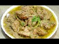 Dum Wali White Chicken Gravy Recipe | By Yasmin Huma Khan