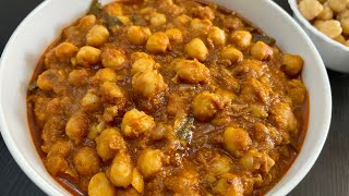 കടലക്കറി | Chickpea Curry | Kerala Style Easy Kadala Curry | Restaurant Style Chana Masala |