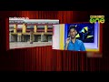 news theatre 08 08 18 ഇടമലയാർ അണക്കെട്ട് തുറക്കാൻ തീരുമാനം