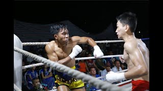 Aung Ko Min vs Mahu Yar