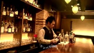 M Uchimura Mike a cocktail01