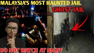 ಇಂತಹ ಭಯಾನಕ ಜೈಲನ್ನು ಎಲ್ಲೂ ನೋಡಲು ಸಾಧ್ಯವಿಲ್ಲ | Malaysia's Haunted Pudu Jail | Ajith_asher