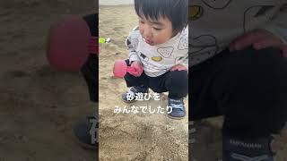 家族で公園に遊びに行ったよ！走り回って楽しかった！パパはヘトヘトです！　#子供 #遊び #楽しい #公園 #滑り台 #家族 #休日 #エンジョイ #仲良し