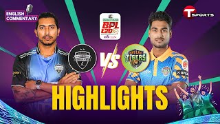 HIGHLIGHTS | Rangpur Riders vs Khulna Tigers, 39th Match | BPL 2025 | T Sports