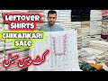 Part 2 Chikankari Cut Piece Sale🌼Chikankari Leftover Shirts Sale🌸Kamdani Mukesh Work Suit Sale