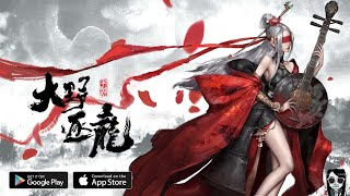 大野逐龍 - CBT CN Gameplay Android APK iOS