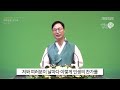 3m 구미시민교회 맥추절을 지키라 조민상목사 20230702