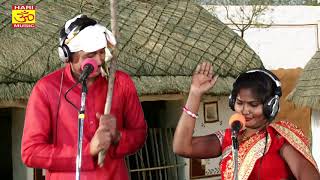 सुपरहिट जोड़ी | Amaranath Yadav Bindu Bharati | भोरवे चलेके धोबी घाट रे धोबिनिया |  Chaleke dhobighat