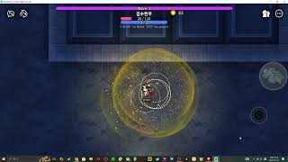 Maplestory Worlds Maple Survior play test