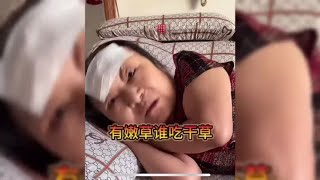 #盘点东北丈母娘的搞笑日常#东北母女系列 #绝对是亲生的