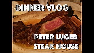 【主婦Vlog】Dinner Vlog Peter Luger Steak House Tokyo @Ebisu【ピータールーガーステーキハウス 恵比寿店】　ディナー　グルメ