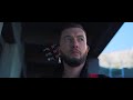 ისევ გეძებენ isev gedzeben official video გიორგი დათიაშვილი giorgi datiashvili