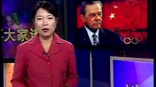 2008-04-07 美国之音新闻 Voice of America VOA Chinese News