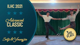 3rd Place: Solji Kim \u0026 Youngjin Kim - Advanced Classic Lindy Hop - ILHC 2021