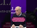 Մեկ ճանապարհ կա. եթե մարդիկ հոգեկան հիվանդ չեն կամ էլ Հայաստանից փախչող ետ Նահապետյան