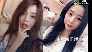 惡搞美女網管第820集! 小六祝妳們中秋節快樂!夢琪抖音666!