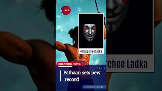Pathaan sets new record | #shorts