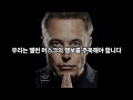 유엑스링크 이정도면 신내림 받아야 겠네요 이번 산타의 배신 전고점 물리신분들 필수시청 차트분석 100% 정확도 유엑스링크분석 유엑스링크목표가 유엑스링크코인