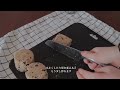 【peaceful week vlog】活動的な朝🪴morning routines ざくざく簡単スコーンレシピ🍪scone recipe ご褒美のような自分時間☕️metime