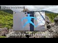 【4k 登山】蓼科山｜北八ヶ岳の蓼科山・双子山・大岳・北横岳を周回したらエライ目に！｜登山ルート全部紹介｜日本百名山（mt.tateshina） 2023 6 13