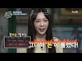 뎨둉함다 뎨둉함다 태연은 에이스가 아니었습니다 ㅋㅋㅋㅋㅋㅋ 놀라운토요일 도레미마켓 amazing saturday ep.135