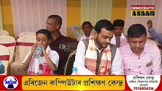 ছটলাৰ প্ৰাইজমানি ক্ৰিকেট খেল প্ৰতিযোগিতাত দমদমা ইলিভেন ষ্টাৰ চেম্পিয়ন