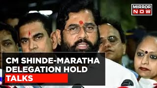 Maratha Reservation: Maharashtra CM Eknath Shinde's Outreach To Jalna Protestors | Top News