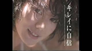 資生堂　エリクシール　今井美樹　懐かCM　1992年3月　エッセンスウオーター　SHISEIDO ERIXIR