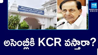 Telangana Assembly Session | Manmohan Singh | KCR | CM Revanth Reddy | @SakshiTV