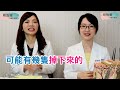 人被跳蚤大軍攻擊怎麼辦？癢死我啦~~~ 【京硯皮膚科診所】