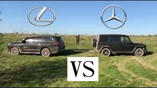 تحدي سحب بين لكزس Lx570 ضد مرسيدس g class لا يفوتك 2019