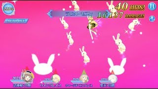 【テイルズオブザレイズ】コレット虹魔鏡技（アイドルver.）『ラビット・セブン』