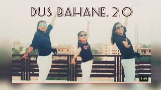 Dus Bahane 2.0 - Dance Cover | Baaghi 3 | Muskan Bafna Choreography