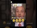 منشن للي بتنكد عليك ههه..